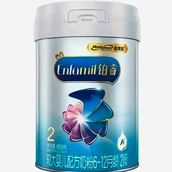 MeadJohnson Nutrition 美赞臣 铂睿较大婴儿奶粉2段 850g