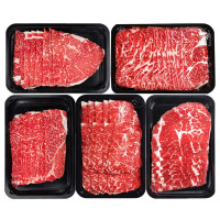京东精选 澳洲谷饲和牛M5原切牛肉片200g*5盒