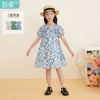 INMAN 茵曼 洋气款秒杀气质 茵曼童装女童 裙子/套装/外套/裤子