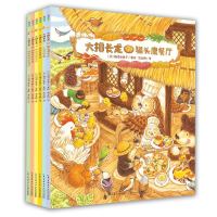 《大排长龙》(套装共6册)