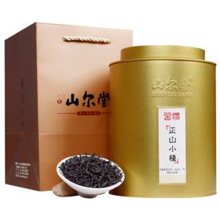 山尔堂 习惯 一级 正山小种 250g