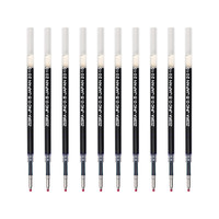 斑马牌(ZEBRA)中性笔替芯 JNC-0.5芯(适用JJZ66)0.5mm子弹头笔芯 RJNC5 蓝色 10支装