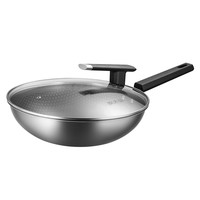 炊大皇 CG32XQD-1 蜂窝纹不锈钢炒锅 32cm 巧克力色