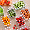 冰箱收纳盒密封保鲜盒厨房食物水果蔬菜冷冻专用食品级存储杂粮盒 2350ML+1000ML透明六件套