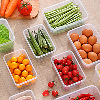 冰箱收纳盒密封保鲜盒厨房食物水果蔬菜冷冻专用食品级存储杂粮盒 5500ML+2350ML+1000mL 透明六件套
