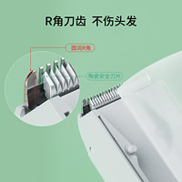 婴儿理发器静音自动吸发宝宝剃头发新生儿童电推子家用剃发神器超 3年换新终身质保(每天前20名伴价,请咨询客服)
