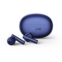 realme 真我 Buds Air5 入耳式蓝牙耳机