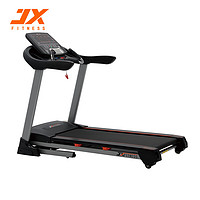 JX 军霞 JUNXIA）JX-690S 跑步机家用多功能电动智能静音室内折叠健身器材