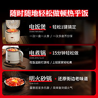 FUNHOU 饭乎 砂锅煲仔饭 广式腊味 203.05g