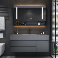 镱朗（YILANG）304不锈钢浴室柜组合 轻奢洗手洗脸盆洗漱台岩板卫浴柜防水防潮 120CM-智能底边镜柜