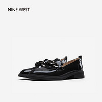 NINE WEST 玖熙 2022秋季新款奶油鞋一脚蹬粗跟乐福鞋低跟鞋女皮鞋