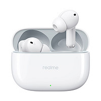 realme 真我 Buds T300 入耳式真无线动圈主动降噪蓝牙耳机 活力白