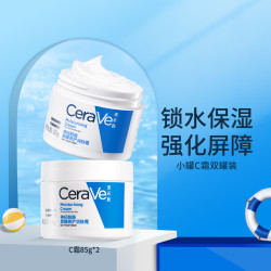 适乐肤 舒缓补水保湿修护护屏障 面霜 85G*2罐