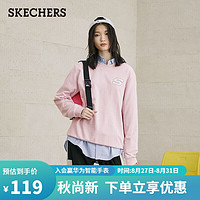 SKECHERS 斯凯奇 男女纯色运动卫衣L321U138 灰粉色/01NX XXL