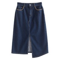 复古牛仔半身裙2023夏季新款小个子开叉A字裙 XL 深牛仔蓝