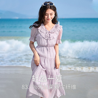 连衣裙女海边度假高腰泡泡袖莱赛尔天丝裙子 XS 紫色