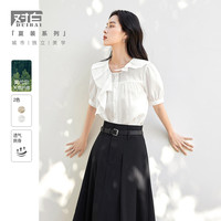 优雅浪漫不对称荷叶领泡泡袖女式短袖衬衫