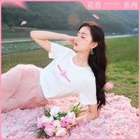 香影 X.YING桃花香短袖t恤黑科技优可丝宽松透气上衣