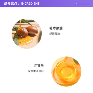 HOURGLASS丰盈亮泽唇膏固体唇蜜 镜面唇釉口红