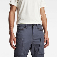 G-STAR RAW夏季新品拉链口袋3D锥形紧身工装休闲裤男士D18928 灰蓝色 2830