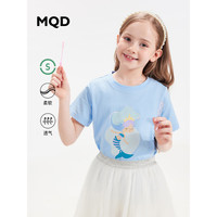 马骑顿 MQD童装女童2023夏季新款美人鱼短袖T恤儿童圆领卡通韩版洋气t恤 浅蓝 130