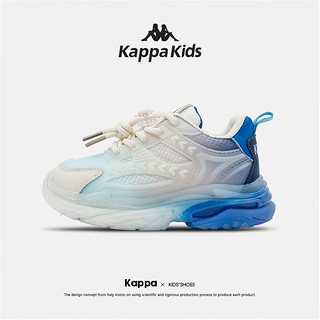 Kappa 卡帕 儿童老爹鞋