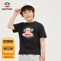 大嘴猴(paul frank)童装儿童短袖T恤2023夏季时尚百搭休闲印花潮流多色男女童上衣 黑色 110