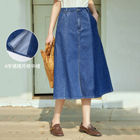 复古高腰牛仔开叉裙子2023夏季新款时尚气质中长A字半身裙女