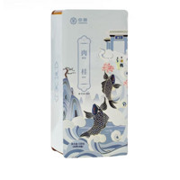 中茶 肉桂 大红袍  水仙    茶岩茶 锦鲤 系列一级茶 盒装 150g 2盒 *肉桂