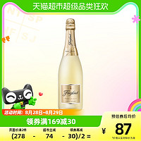 88VIP：Freixenet 菲斯奈特 金牌起泡葡萄酒750ml