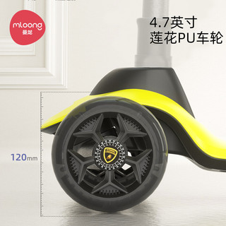 mloong 曼龙 儿童滑板车1-3-6岁宝宝踏板12岁小孩单脚滑滑车 兰博基尼(活力橙)