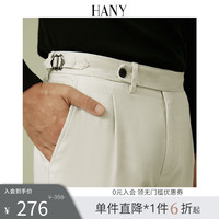 HANY西裤男弹力商务休闲裤子高腰棉弹男士西装裤