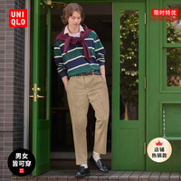 UNIQLO 优衣库 情侣款长袖POLO衫 462024