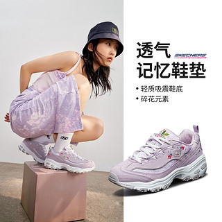 SKECHERS 斯凯奇 秋冬季女鞋老爹鞋百搭休闲鞋运动鞋时尚熊猫鞋小白鞋