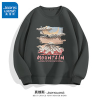 JR真维斯男生卫衣圆领春秋季美式休闲大码宽松重磅男士薄款外套TK