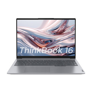 ThinkBook 16 2023款 七代锐龙版 16英寸（锐龙R7-7730U核芯显卡16GB1TB SSD2.5KIPS60Hz）