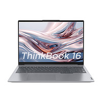 Lenovo 联想 ThinkBook 16 2023款 七代锐龙版 16英寸 轻薄本 银色（锐龙R7-7730U、核芯显卡、16GB、1TB