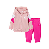 儿童男女童套装秋冬季运动潮酷休闲两件套舒适百搭童装 74 粉色