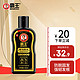 BAWANG 霸王 首乌固发洗发水400ml