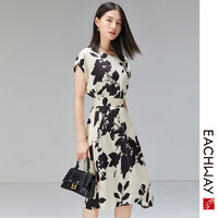 艺之卉 EACHWAY顺滑舒适宽松系扣调节春夏A字中长裙女