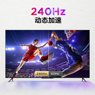 FFALCON 雷鸟 65鹤6Pro 65英寸 电视 3+64GB 120Hz高刷 HDMI2.1