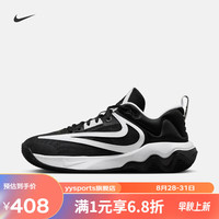 耐克(NIKE)yysports GIANNIS IMMORTALITY 3男子实战篮球鞋秋新款DZ7534 DZ7534-003 40.5
