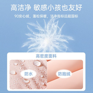 巴拉巴拉童装儿童羽绒服女童外套男童冬装宝宝小恐龙可爱洋气三防 中黄30422-白鸭绒 100cm(含绒量32g)