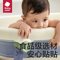 babycare 婴儿洗澡盆 儿童大号可折叠浴盆2.0 宝宝沐浴盆可坐躺单盆 芥末绿