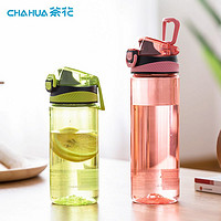 CHAHUA 茶花 水杯耐高温塑料水杯运动便携多功能户外健身学生水杯滤茶杯