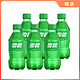 抖音超值购：Sprite 雪碧 300ML*6瓶装柠檬味即饮汽水饮料雪碧小瓶便携装可乐