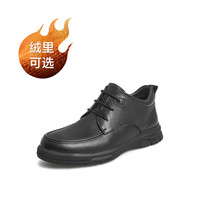 TATA 他她 时尚系带简约短靴高级厚底男靴气质百搭加绒