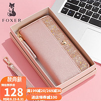 PLUS会员：FOXER 金狐狸 女士牛皮长款钱包时尚拉链手机包韩版大容量星辰手拿包轻奢生日礼物送女友女生老婆玫瑰金