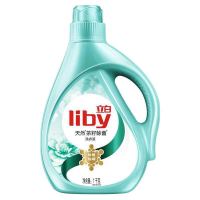 Liby 立白 家用洗衣液整箱批12斤茶籽除菌除螨6KG 香味持久 1件装