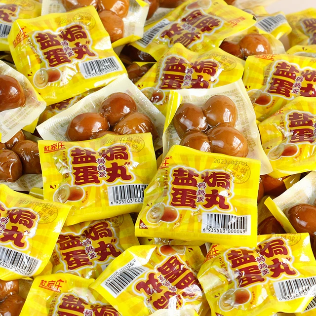 杜家庄盐焗鹌鹑蛋500g盐焗蛋儿童零食早餐蛋铁蛋卤味休闲网红小吃